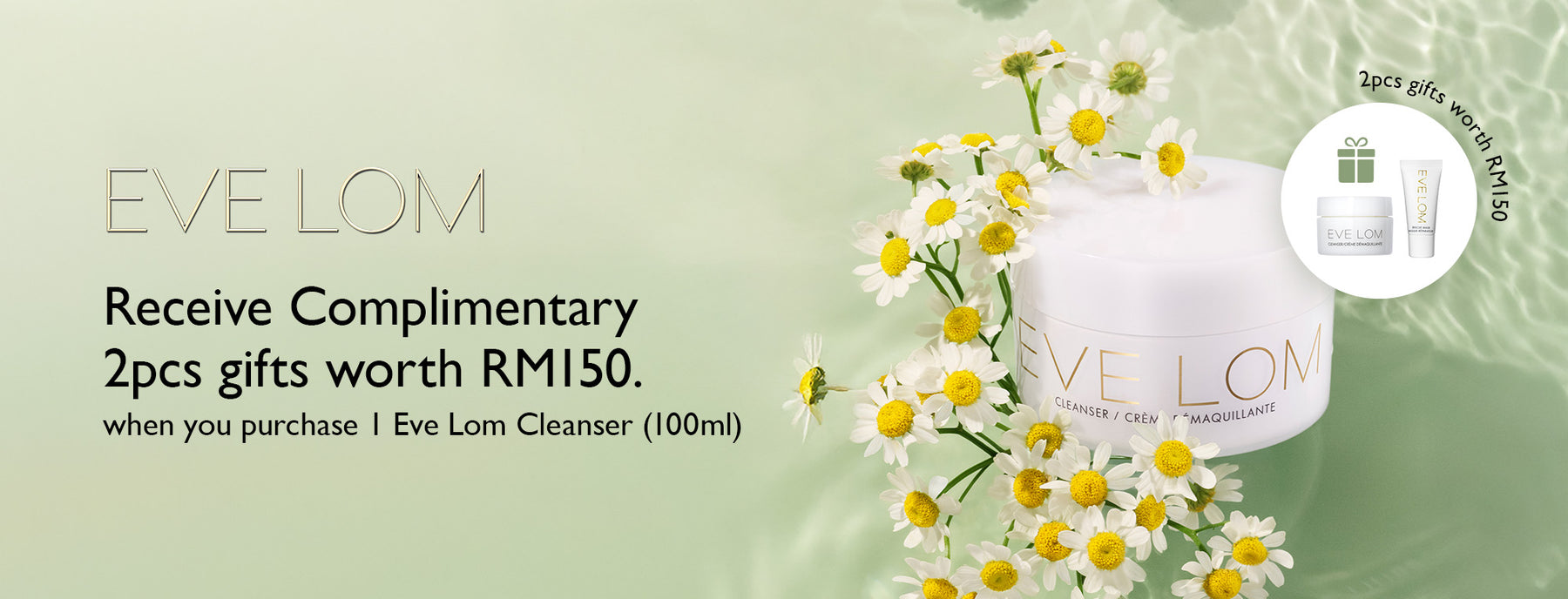 eve-lom-november-free-gifts-desktop-banner