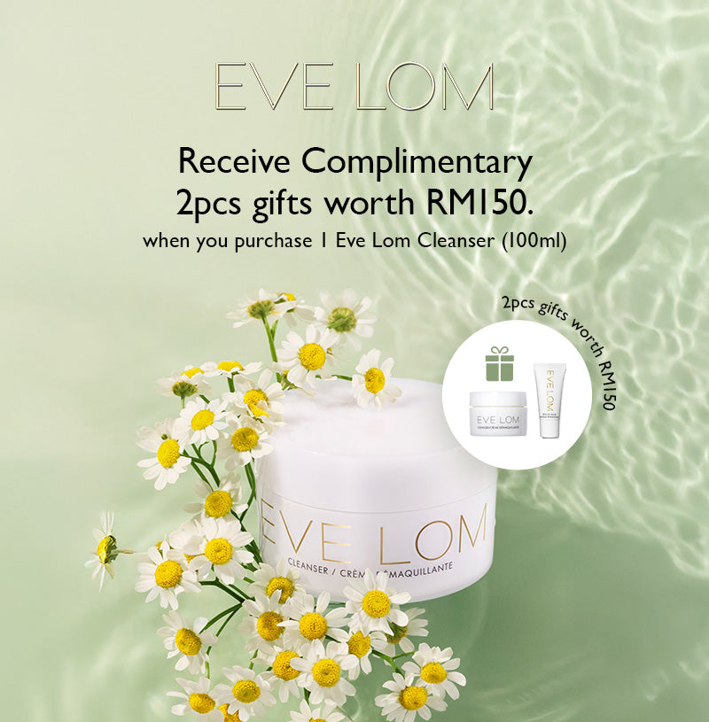 eve-lom-november-free-gifts-mobile-banner