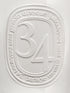 diptyque-34-scented-candle-1500g-logo