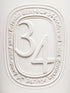 diptyque-34-scented-candle-600g-logo