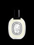 diptyque-hesperides-edt-100ml