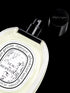 diptyque-hesperides-edt-100ml