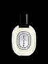 diptyque-oyedo-eau-de-toilette-100ml