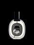 diptyque-philosykos-edp-75ml