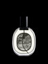 diptyque-philosykos-edp-75ml