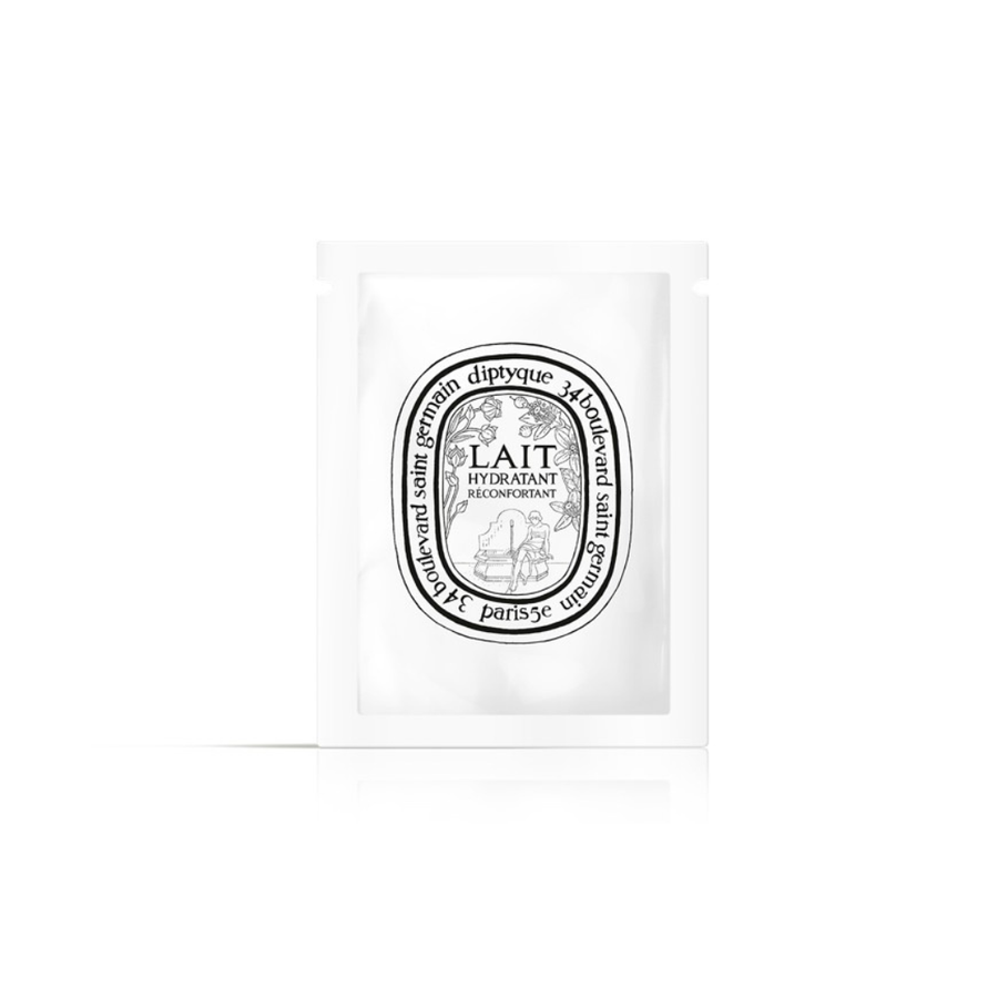 🎁 [Sample] Diptyque Les Rituels de Soin Body Care 10ml (100% off)