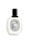 Ilio - Eau de toilette