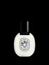 Eau Des Sens Eau De Toilette