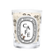 CAFÉ (COFFEE) CLASSIC CANDLE LIMITED EDITION