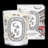CAFÉ (COFFEE) CLASSIC CANDLE LIMITED EDITION